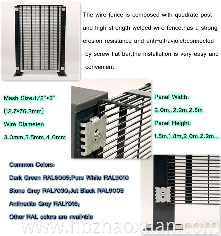 358 High Security Fence The design of anti-cutting has a strong body,can reduce the destroy and anti-climbing. 